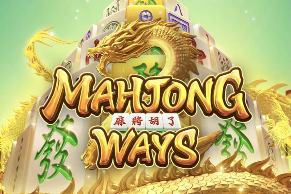 How to Play Mahjong Ways Maxwin on Official Site!